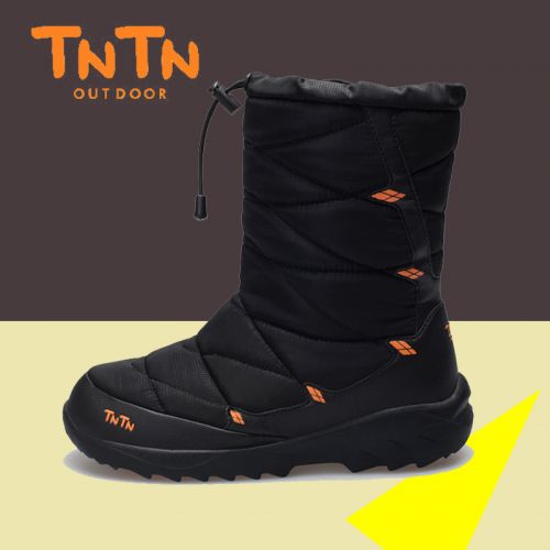 Chaussures de neige en tissu Parapluie TNTN - Ref 1067158