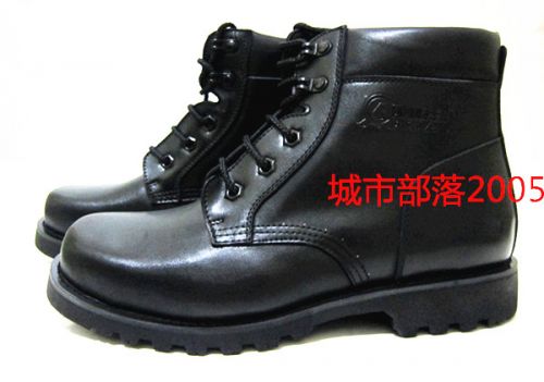 Chaussures de neige en cuir véritable - Ref 1067189
