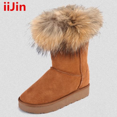 Chaussures de neige en cuir vache fendu IIJIN - Ref 1067206
