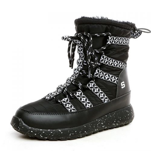 Chaussures de neige en Ultra-haute teneur fibres HAYOU - Ref 1067246