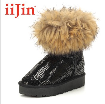 Chaussures de neige en cuir vache fendu IIJIN - Ref 1067287