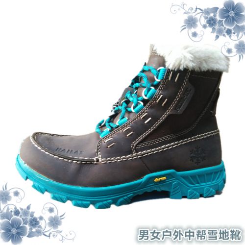 Chaussures de neige KAILAS - Ref 1067335