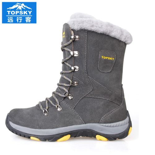 Chaussures de neige en cuir vache fendu TOPSKY - Ref 1067343