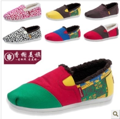 Chaussures de neige - Ref 1067345