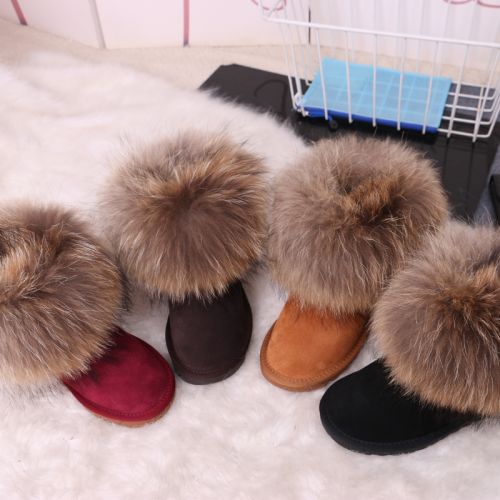 Chaussures de neige en Première couche cuir - Ref 1067445