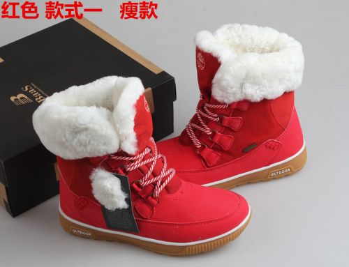 Chaussures de neige en cuir véritable BASS--- - Ref 1067503