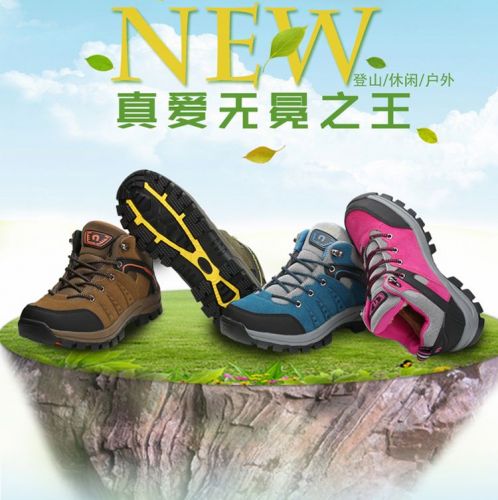 Chaussures de neige en cuir vache fendu - Ref 1067568