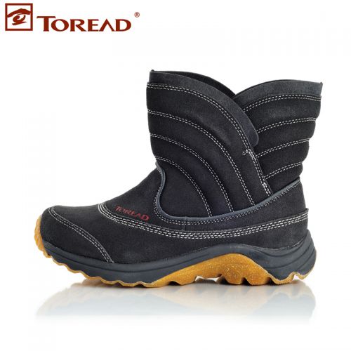 Chaussures de neige en chamois TOREAD - Ref 1067644