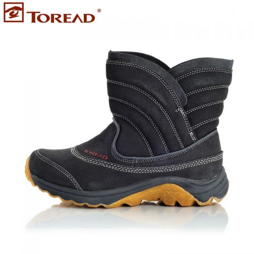 Chaussures de neige TOREAD - Ref 1068110