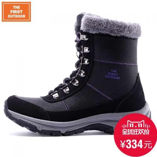 Chaussures de neige en Première couche cuir THEFIRSTOUTDOOR - Ref 1068217