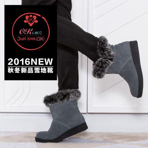 Chaussures de neige 1068311