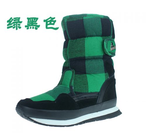 Chaussures de neige SAKURA - Ref 1068451