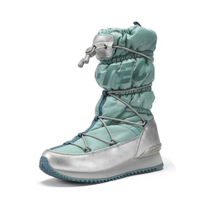 Chaussures de neige 1068694