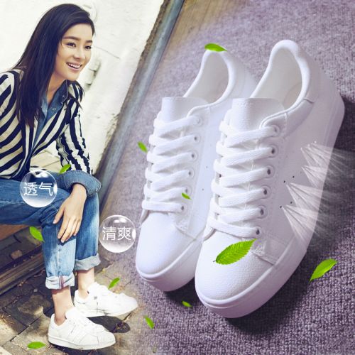 Chaussures de printemps jeunesse, 18-40 ans, DD&AMPOO - Ref 916120