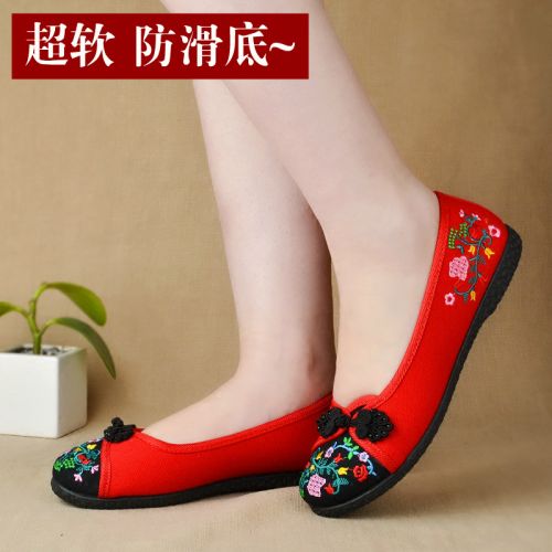 Chaussures de printemps national Wind - Ref 916133