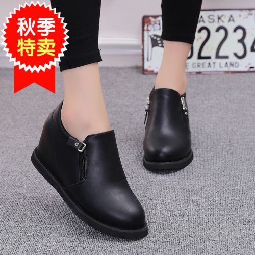 Chaussures de printemps jeunesse, 18-40 ans, - Ref 916134