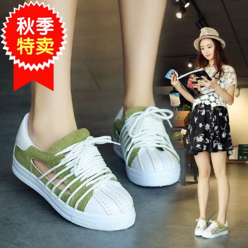 Chaussures de printemps jeunesse, 18-40 ans, - Ref 916139