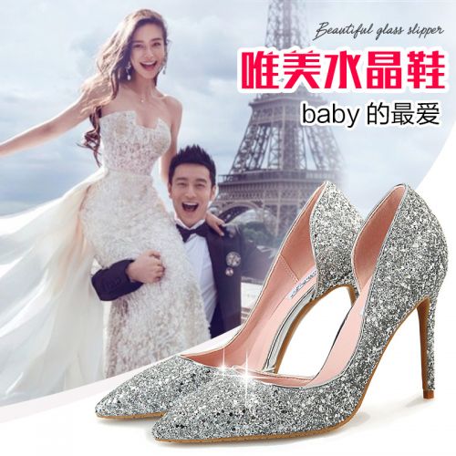 Chaussures de printemps jeunesse, 18-40 ans, Europe - Ref 916190