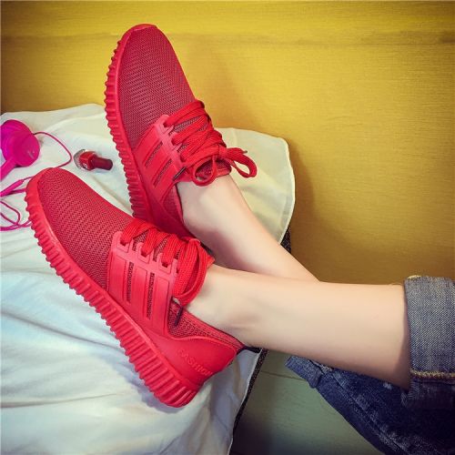 Chaussures de printemps jeunesse, 18-40 ans, , SONLARFU - Ref 916201