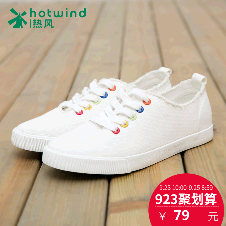 Chaussures de printemps jeunesse, 18-40 ans, HOTWIND loisir - Ref 916231