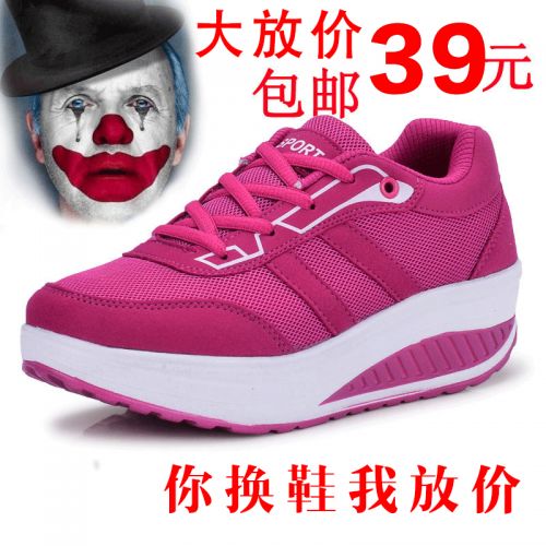 Chaussures de printemps jeunesse, 18-40 ans, loisir - Ref 916232