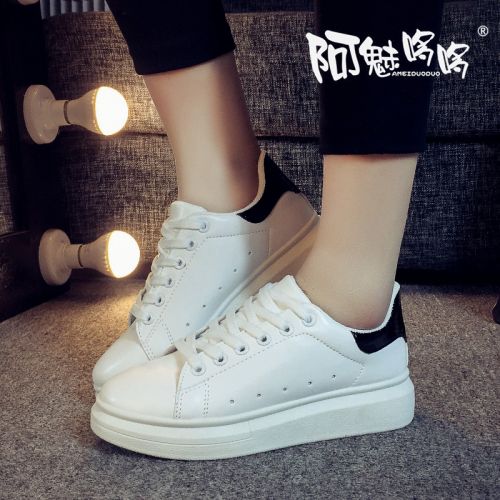 Chaussures de printemps jeunesse, 18-40 ans, doux - Ref 916241