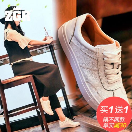 Chaussures de printemps jeunesse, 18-40 ans, loisir - Ref 916243