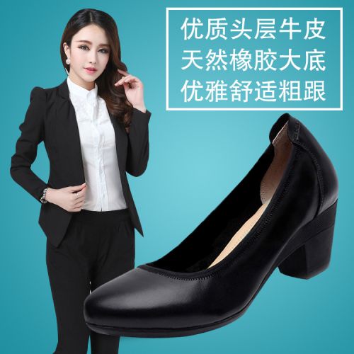  Chaussures de printemps jeunesse, 18-40 ans, Commuter - Ref 916244