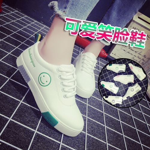 Chaussures de printemps jeunesse, 18-40 ans, collège - Ref 916255