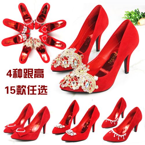 Chaussures de printemps jeunesse, 18-40 ans, - Ref 916261