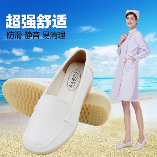 Chaussures de printemps jeunesse, 18-40 ans, loisir - Ref 916286