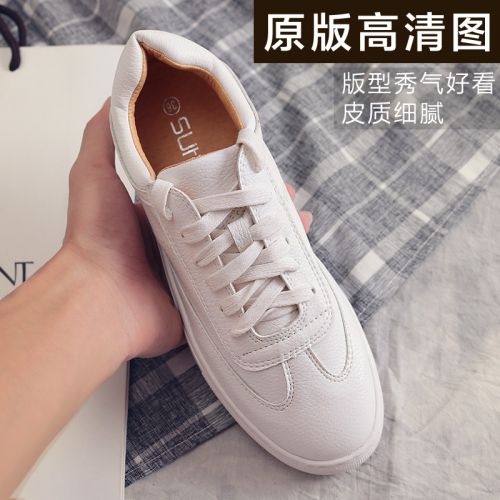 Chaussures de printemps jeunesse, 18-40 ans, - Ref 916315