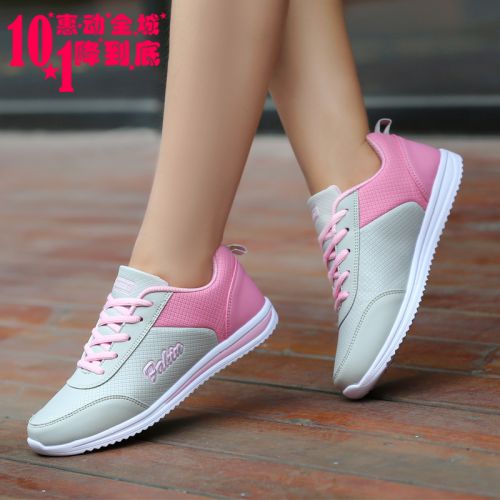 Chaussures de printemps jeunesse, 18-40 ans, - Ref 916359