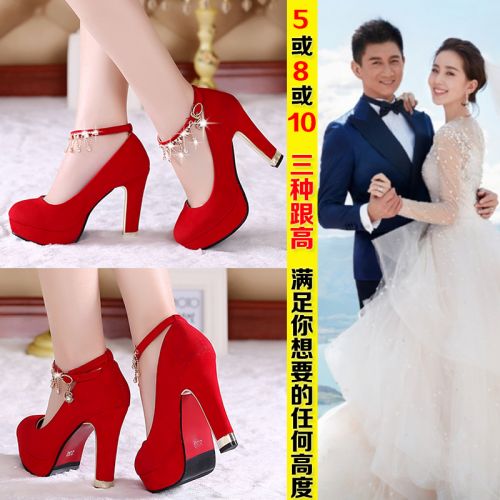 Chaussures de printemps jeunesse, 18-40 ans, - Ref 916387