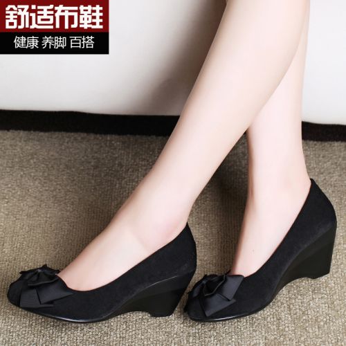 Chaussures de printemps jeunesse, 18-40 ans, Commuter - Ref 916406