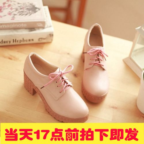 Chaussures de printemps jeunesse, 18-40 ans, , loisir - Ref 916414