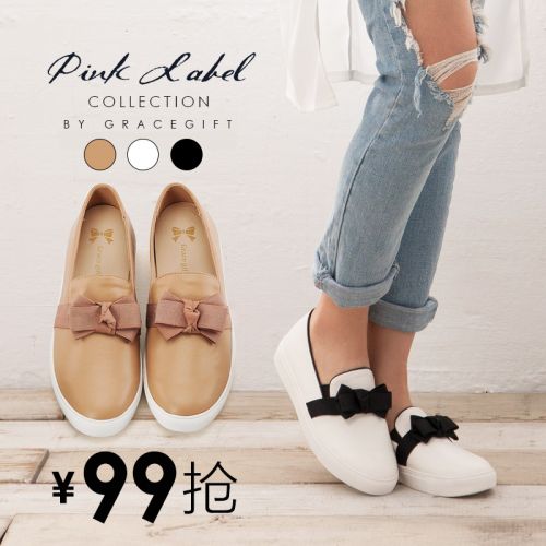 Chaussures de printemps jeunesse, 18-40 ans, GRACE GIFT - Ref 916447