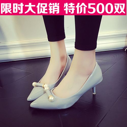 Chaussures de printemps jeunesse, 18-40 ans, - Ref 916456