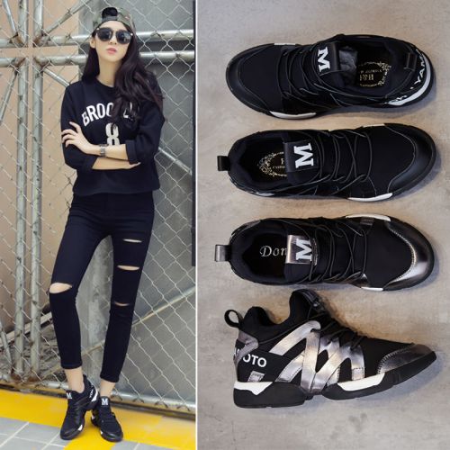 Chaussures de printemps jeunesse, 18-40 ans, - Ref 916471