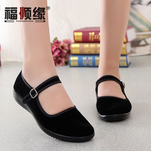 Chaussures de printemps loisir - Ref 916472