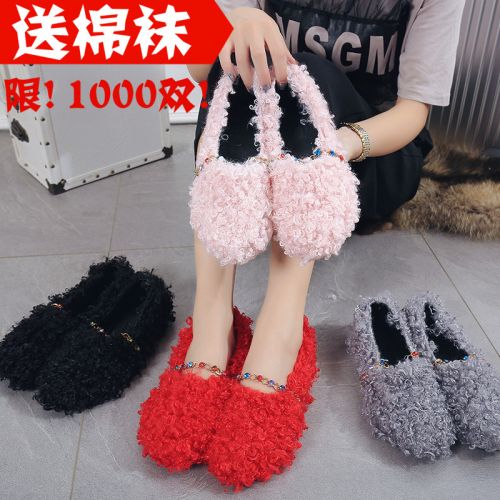 Chaussures de printemps jeunesse, 18-40 ans, doux - Ref 916476