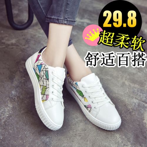 Chaussures de printemps jeunesse, 18-40 ans, , - Ref 916478