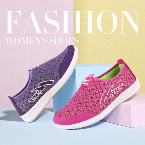 Chaussures de printemps jeunesse, 18-40 ans, loisir - Ref 916525