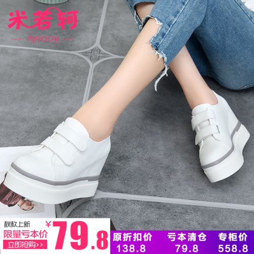 Chaussures de printemps jeunesse, 18-40 ans, MIROCAL loisir - Ref 916526