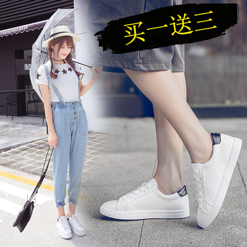 Chaussures de printemps simple - Ref 916529