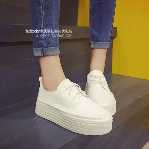 Chaussures de printemps jeunesse, 18-40 ans, - Ref 916540
