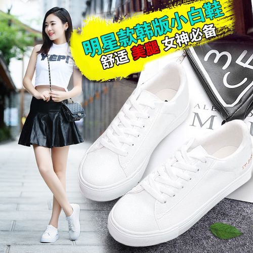 Chaussures de printemps jeunesse, 18-40 ans, - Ref 916567