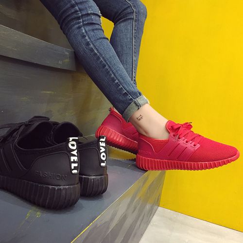 Chaussures de printemps - Ref 916592