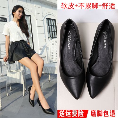 Chaussures de printemps jeunesse, 18-40 ans, doux - Ref 916613