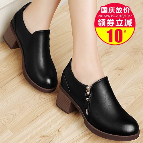 Chaussures de printemps jeunesse, 18-40 ans, CENTENARY Angleterre - Ref 916624